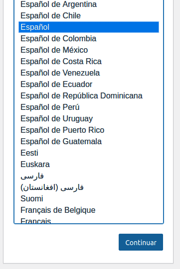 Selecciona el idioma de tu WordPress en Ubuntu